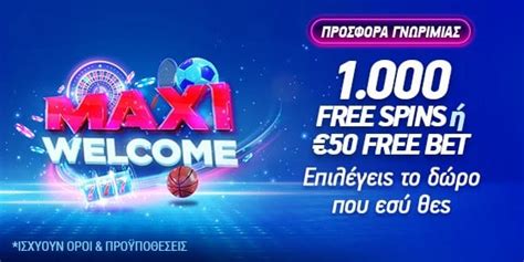 sportingbet ng|Stoixima Online .